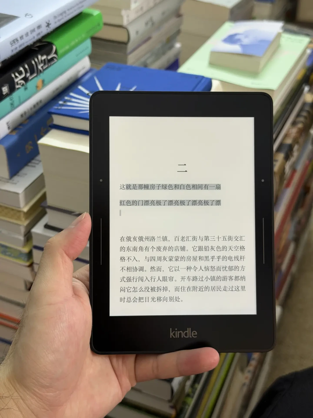 Kindle捡漏党被「136元」帖背刺了：对完这周7条引流帖和400多条评论，实价4档、1套话术和4条红线都摆好了