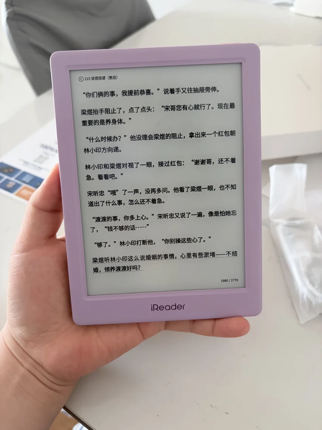 Kindle捡漏党被「136元」帖背刺了：对完这周7条引流帖和400多条评论，实价4档、1套话术和4条红线都摆好了