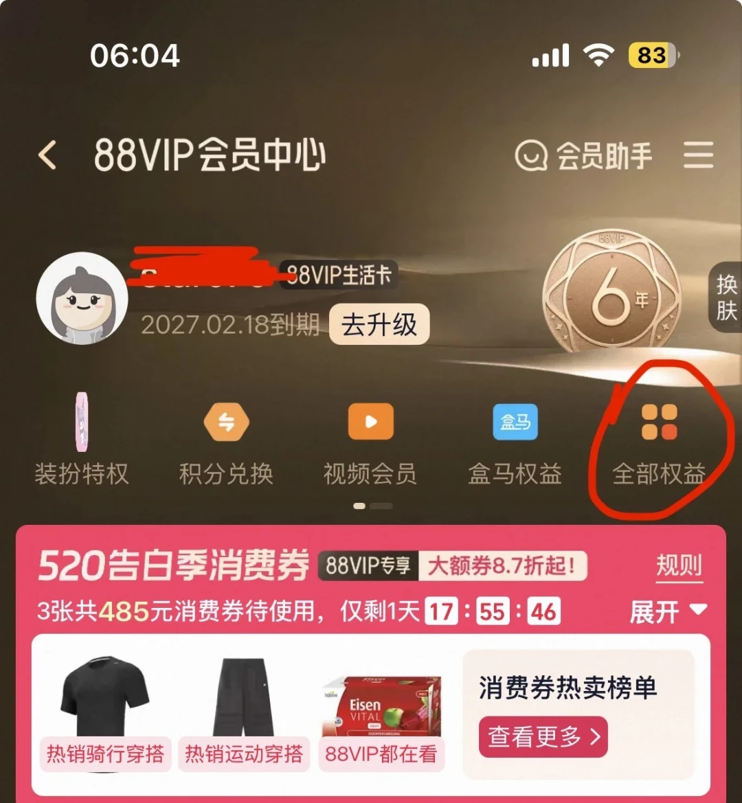 为