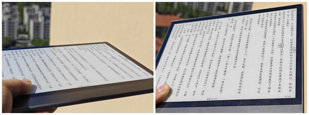 文石NoteX5S跌到1899，这周刷爆了读研人的首页：我把「裸屏」的口径对完，再谈你该不该冲