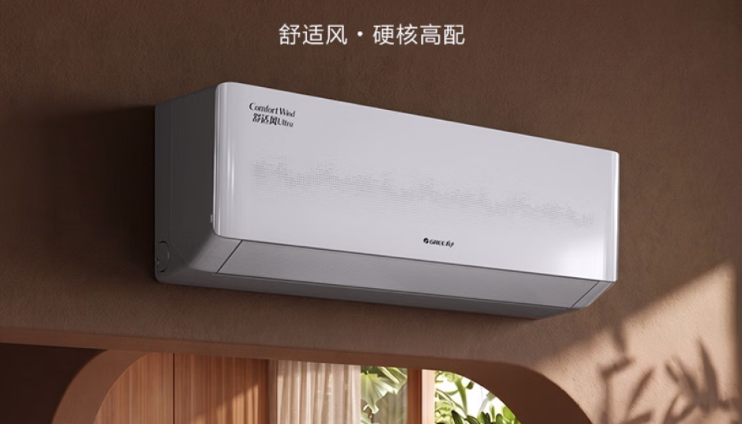格力的“10年免费包修”,兜不住一次装坏:抽真空争议浏览量已到534万,秋季装机下单前先把这三段责任钉死