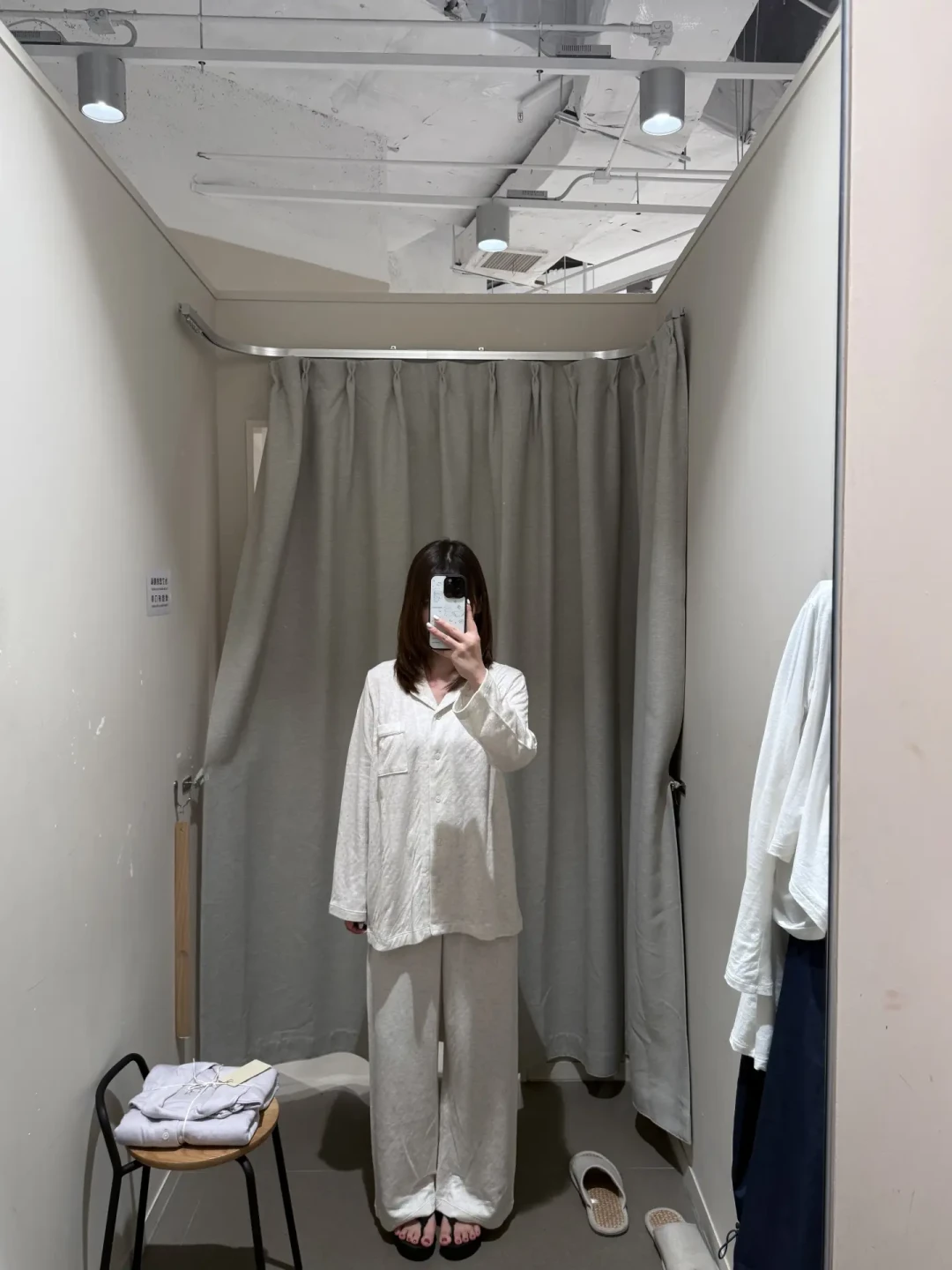 摸着muji新睡衣上头,回头刷到满屏