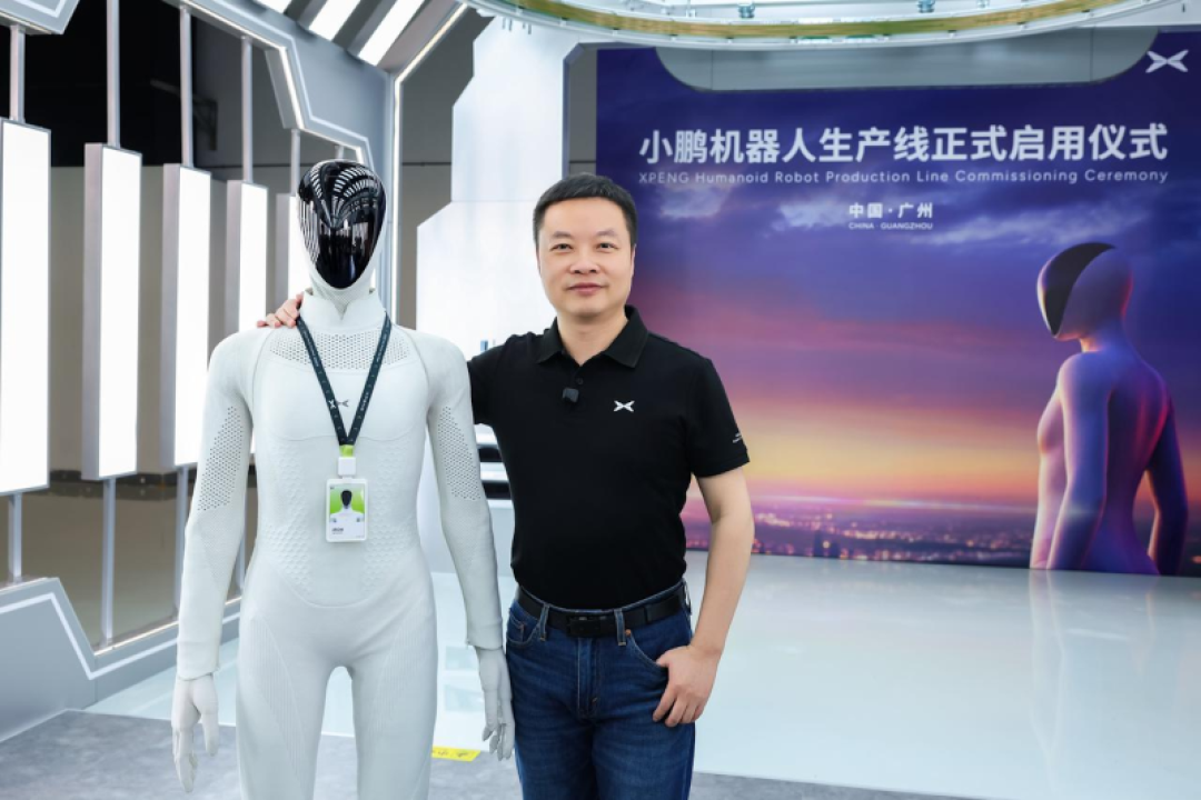 何小鹏批同行低估硬件复杂度:说这话时,他自家的量产倒计时只剩104天