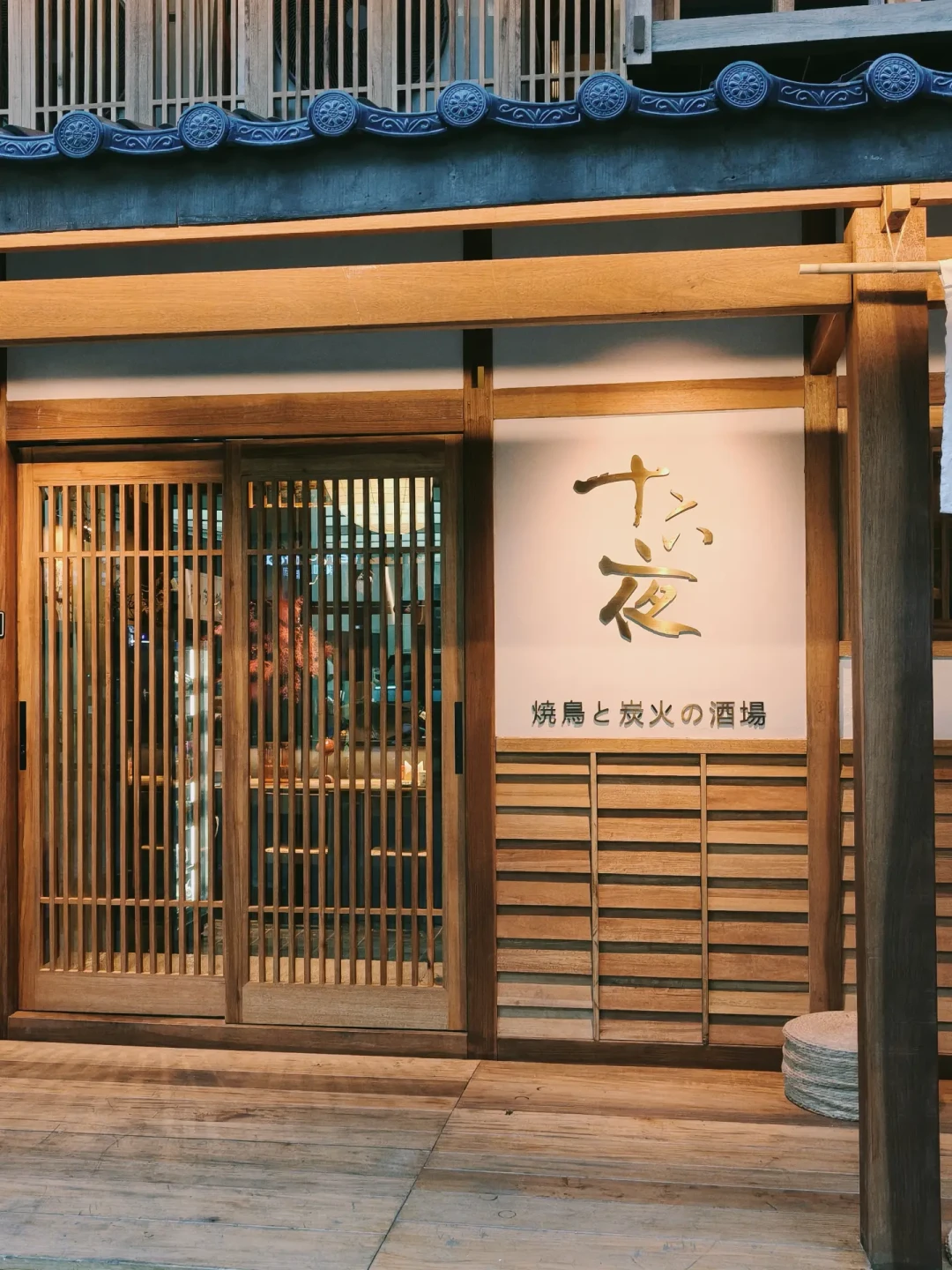 水月雨在成都开起了烧鸟店:咖啡、熟成牛排人均一百五,这份