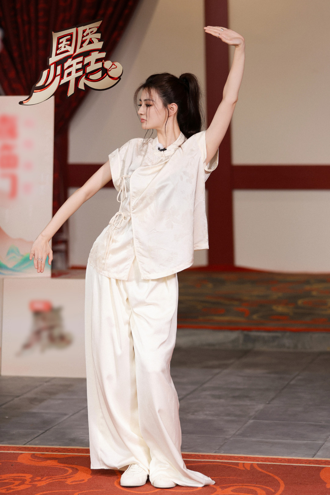 从40度泡脚到35度、从麻辣烫到五红汤:我把徐璐的