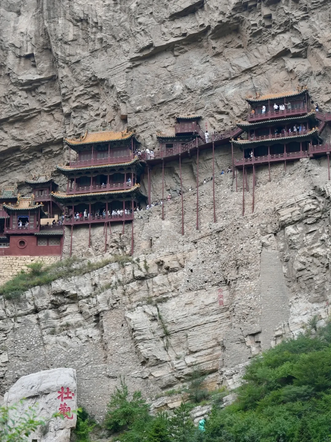 悬空寺为看一眼要抢100元登临票?我把今年夏天最火的说法拆了一遍