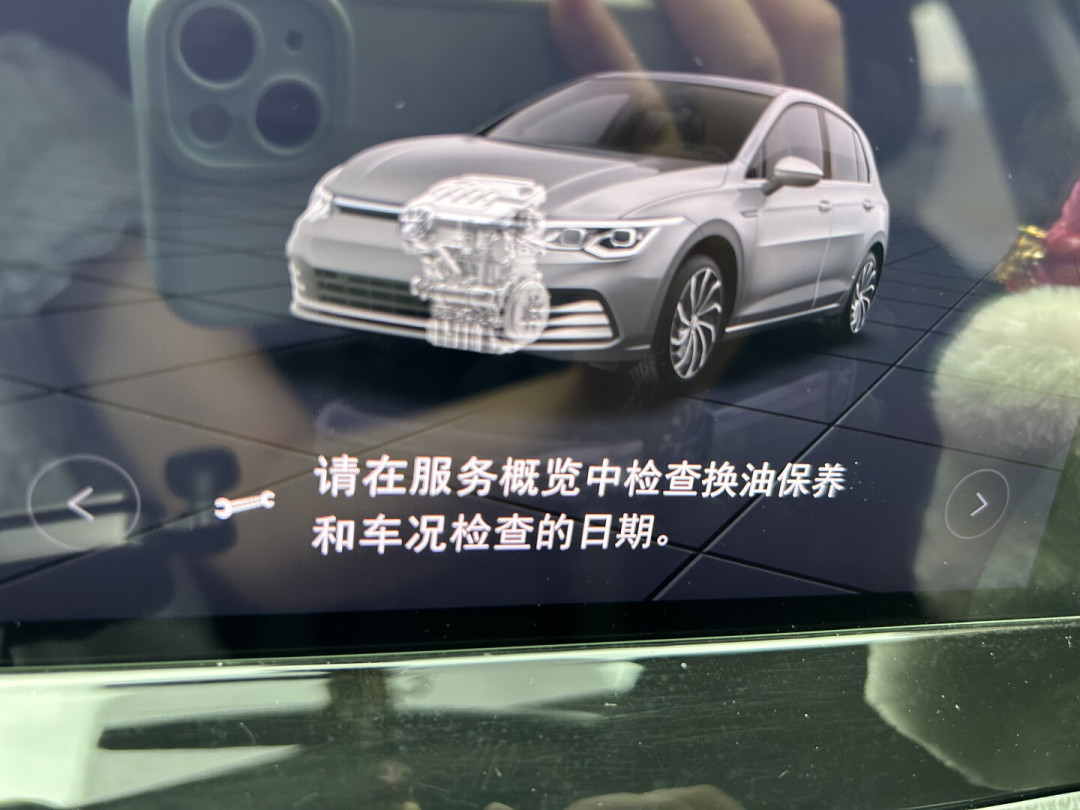 保养后仪表盘故障灯乱闪,未必是车被弄坏:我拼完8、9月8单异常案,先把提示问题和电路问题分开