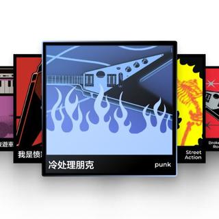 被嘲了四年的“没弦的吉他”，降价了：C2 Neo两千出头、旧C1能七折抵840元，新手到底买哪把