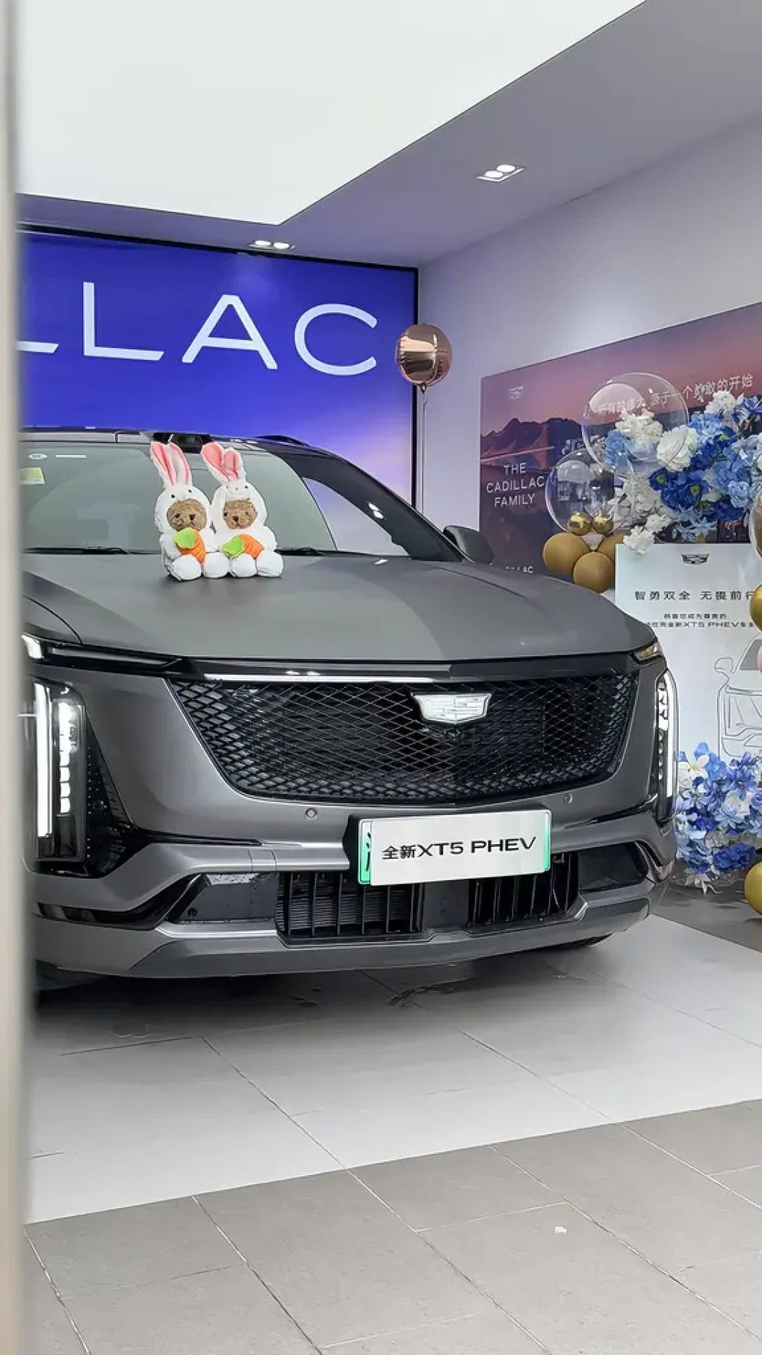 XT5 PHEV上市12天:上海首位上牌车主落地28万4,我把首批车主报出的7个数字和官方口径对完