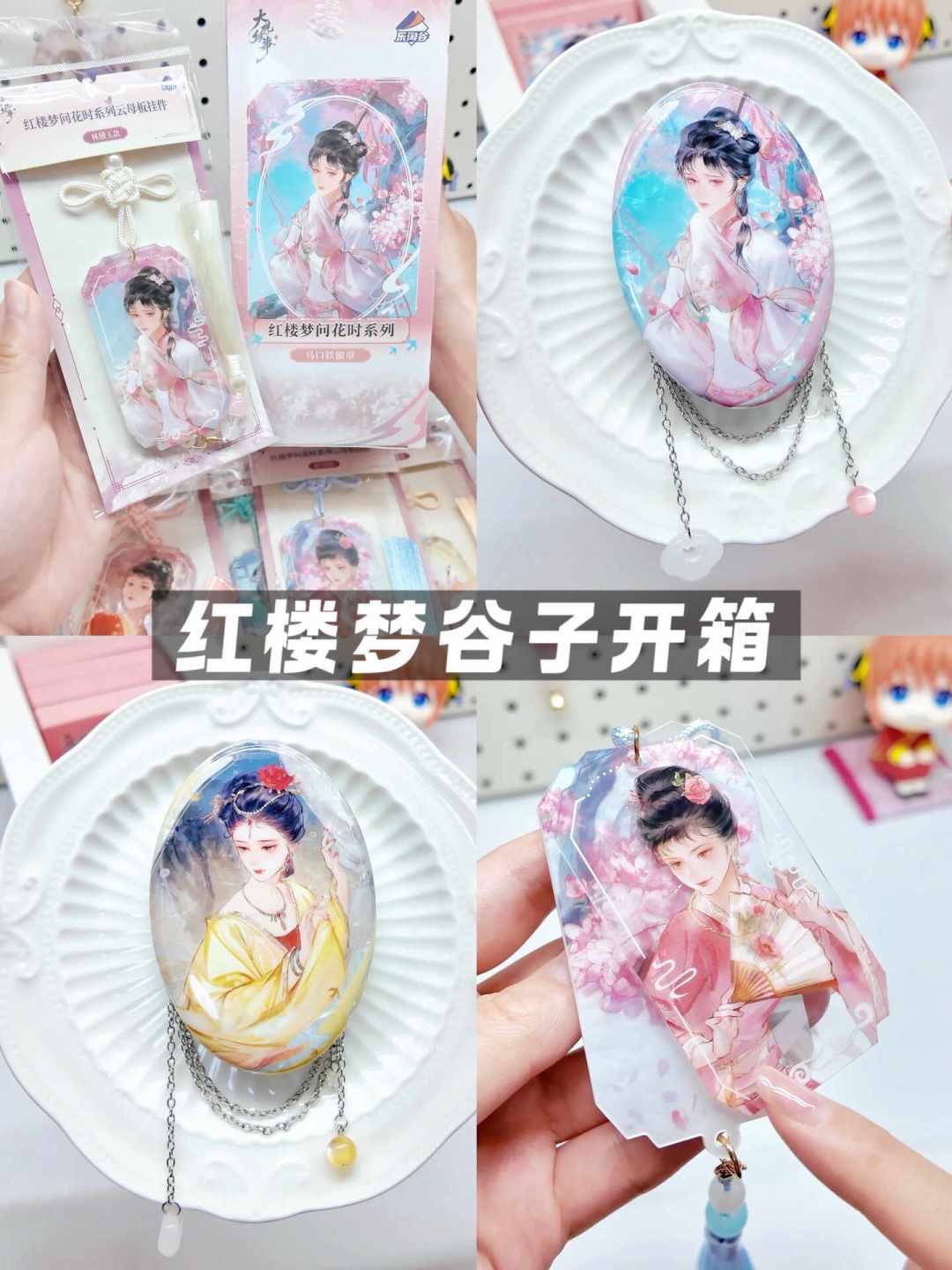 169元的