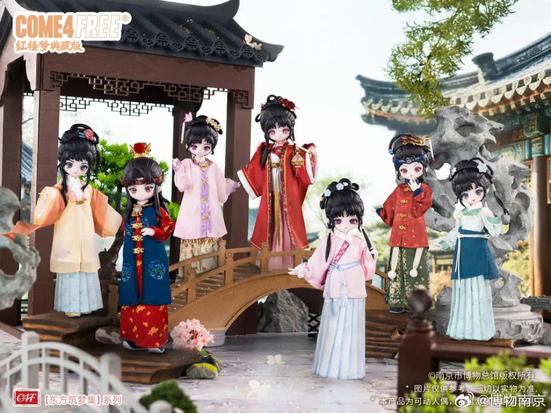 169元的