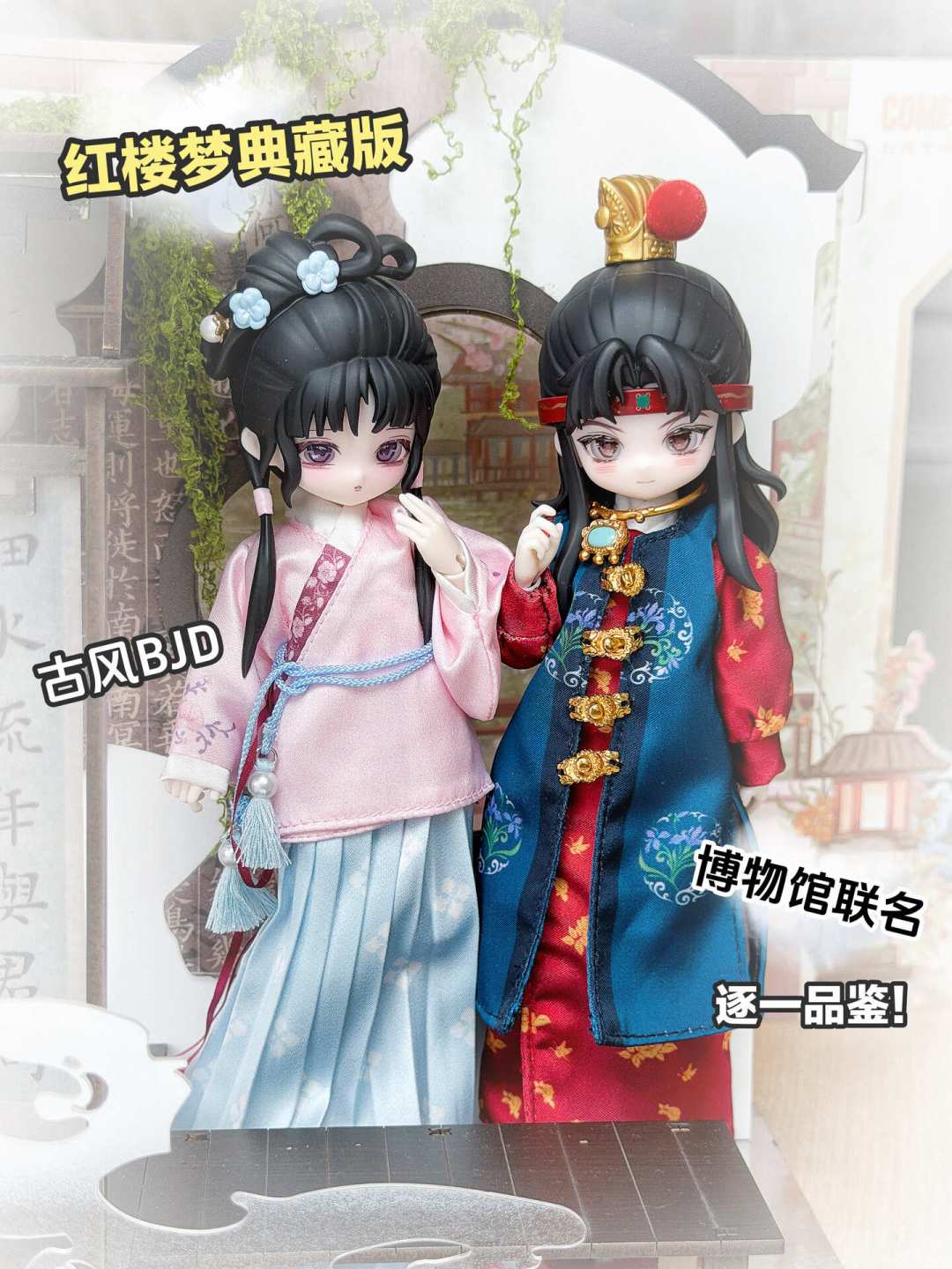 169元的