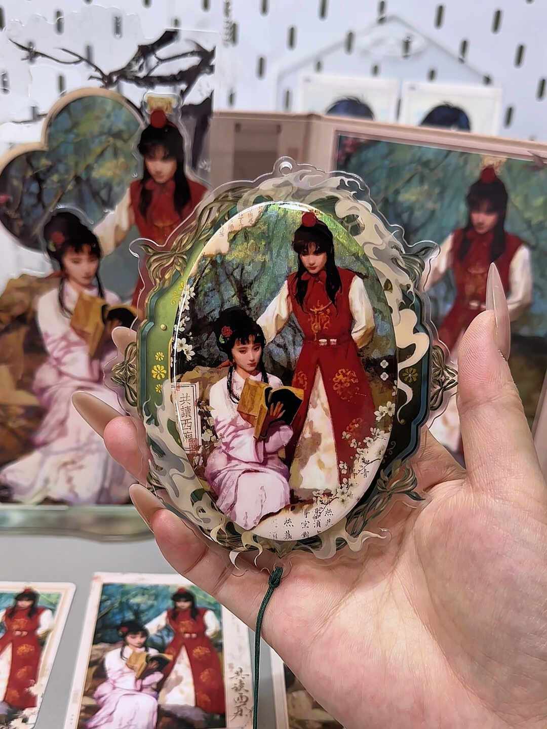 169元的