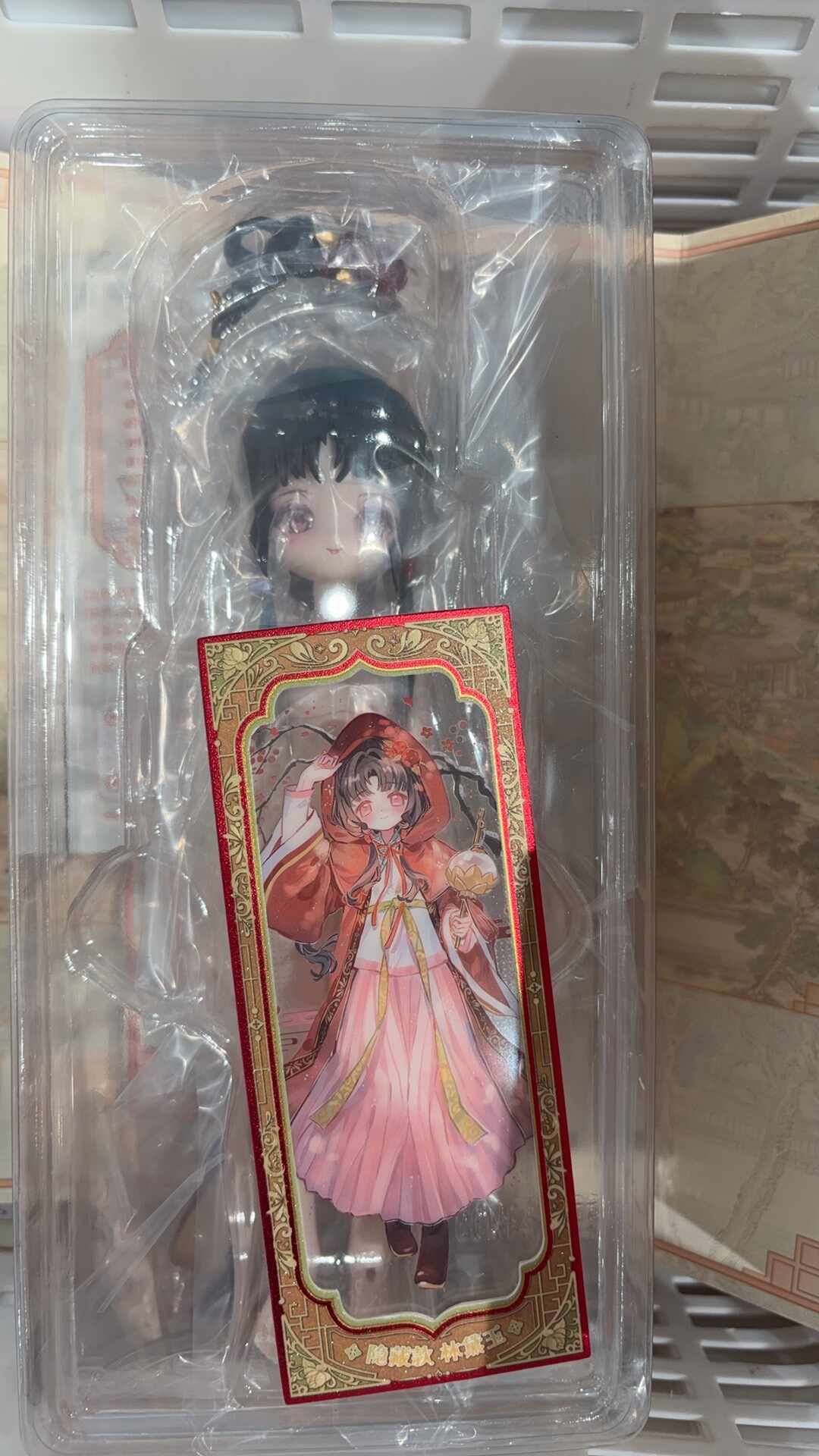 169元的