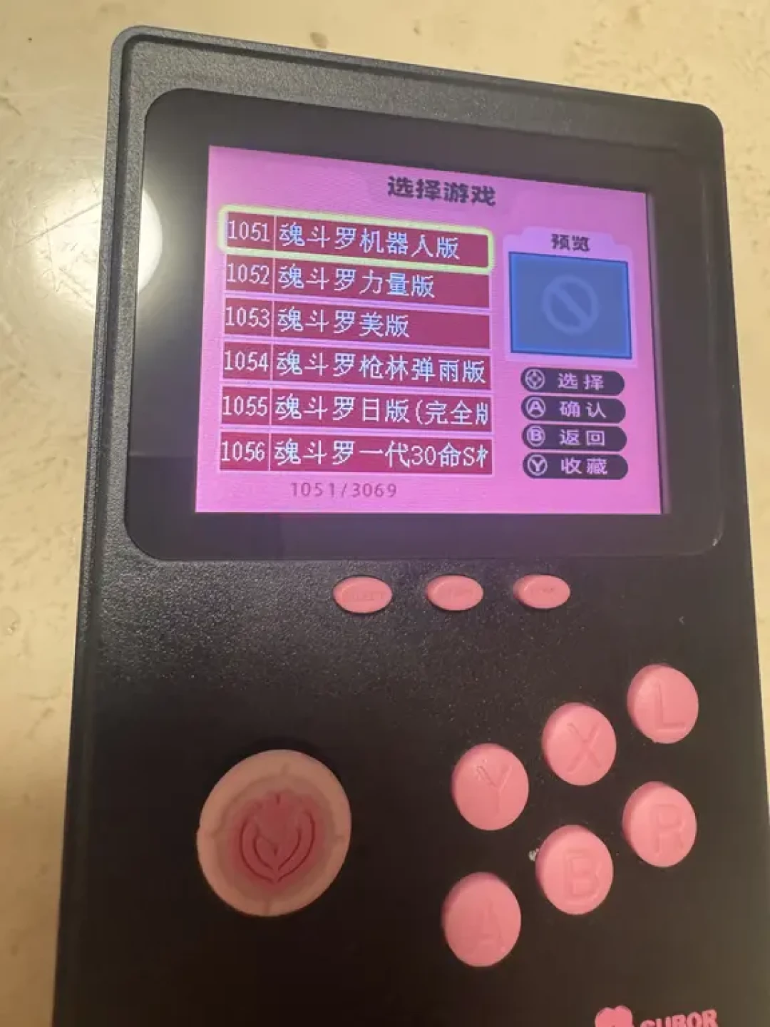599元的小霸王掌机又回来了:“上万款游戏”宣传和“两百款有效”对不上,补情怀票之前先算三本账