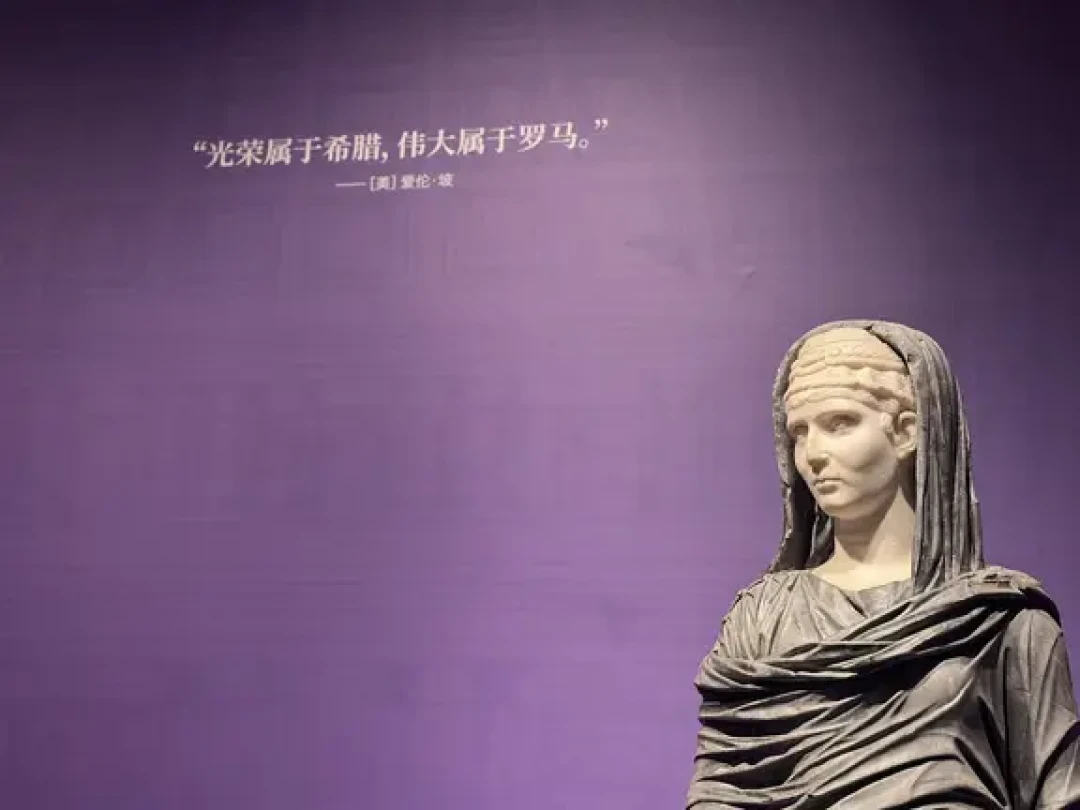 今秋最后的