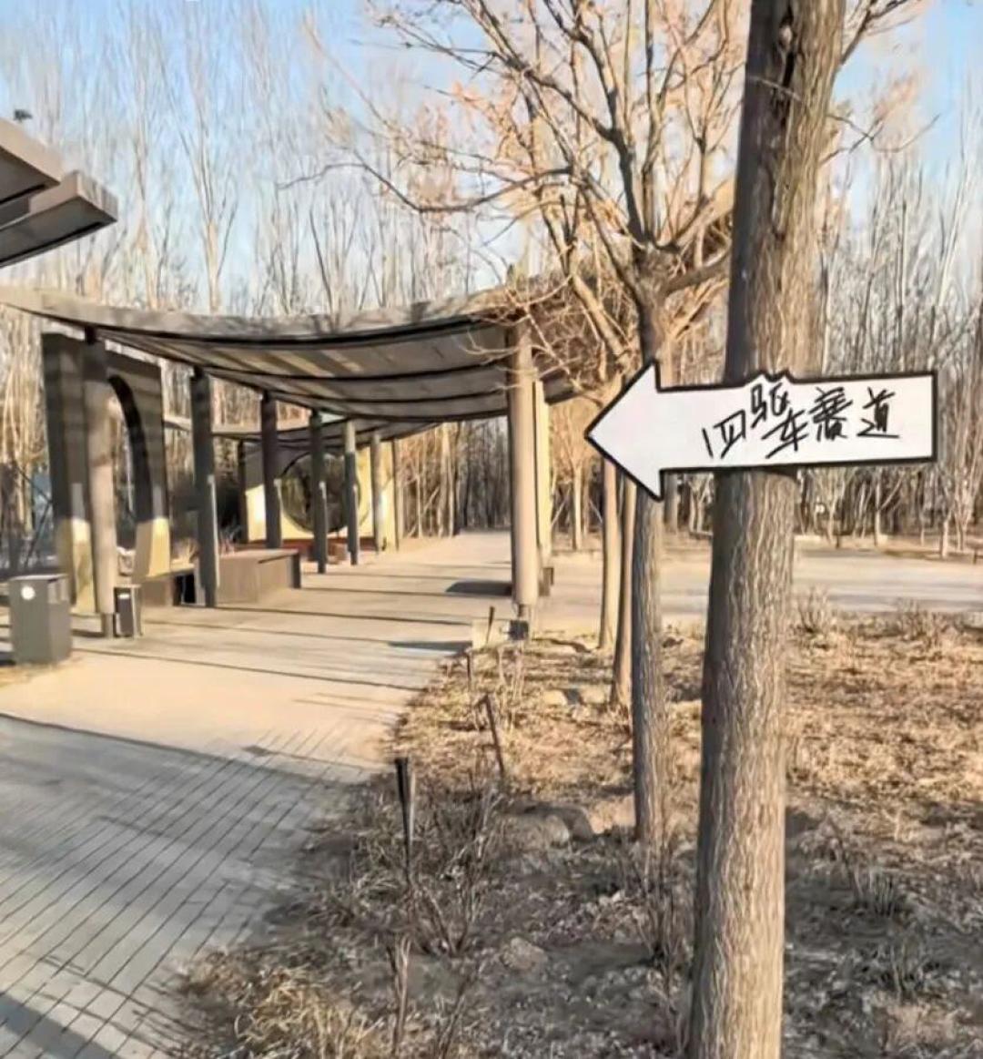 重回迷你四驱车:改一辆