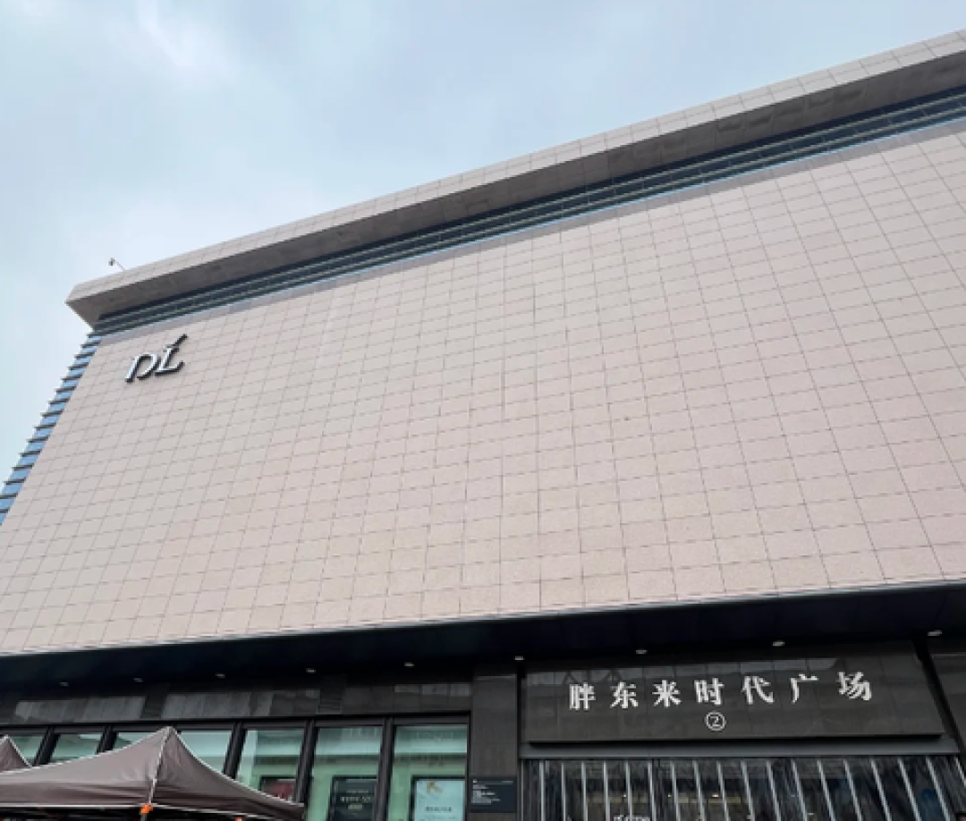 中秋前别买错“自由爱”:宝丰75元、酒鬼200元,两瓶同名酒各有各的买法
