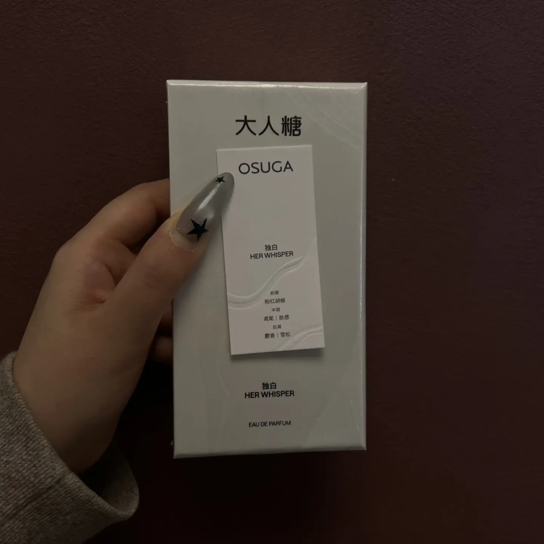 大人糖门店的