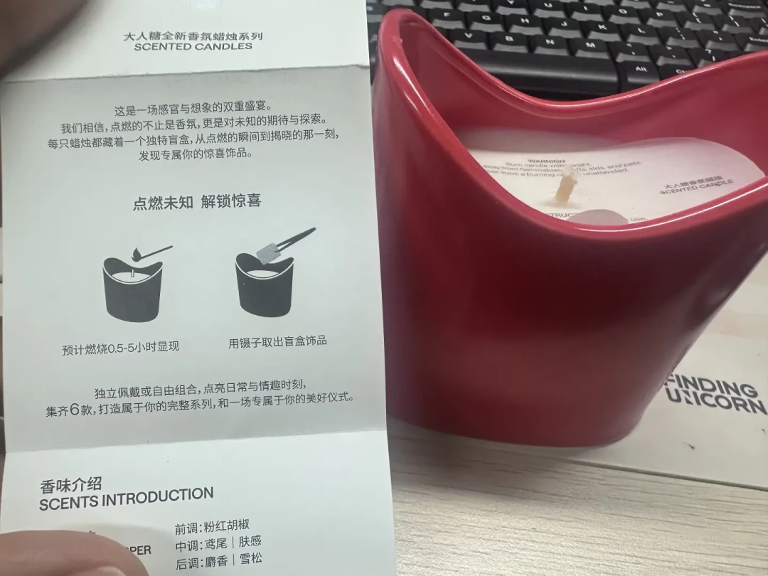 大人糖门店的
