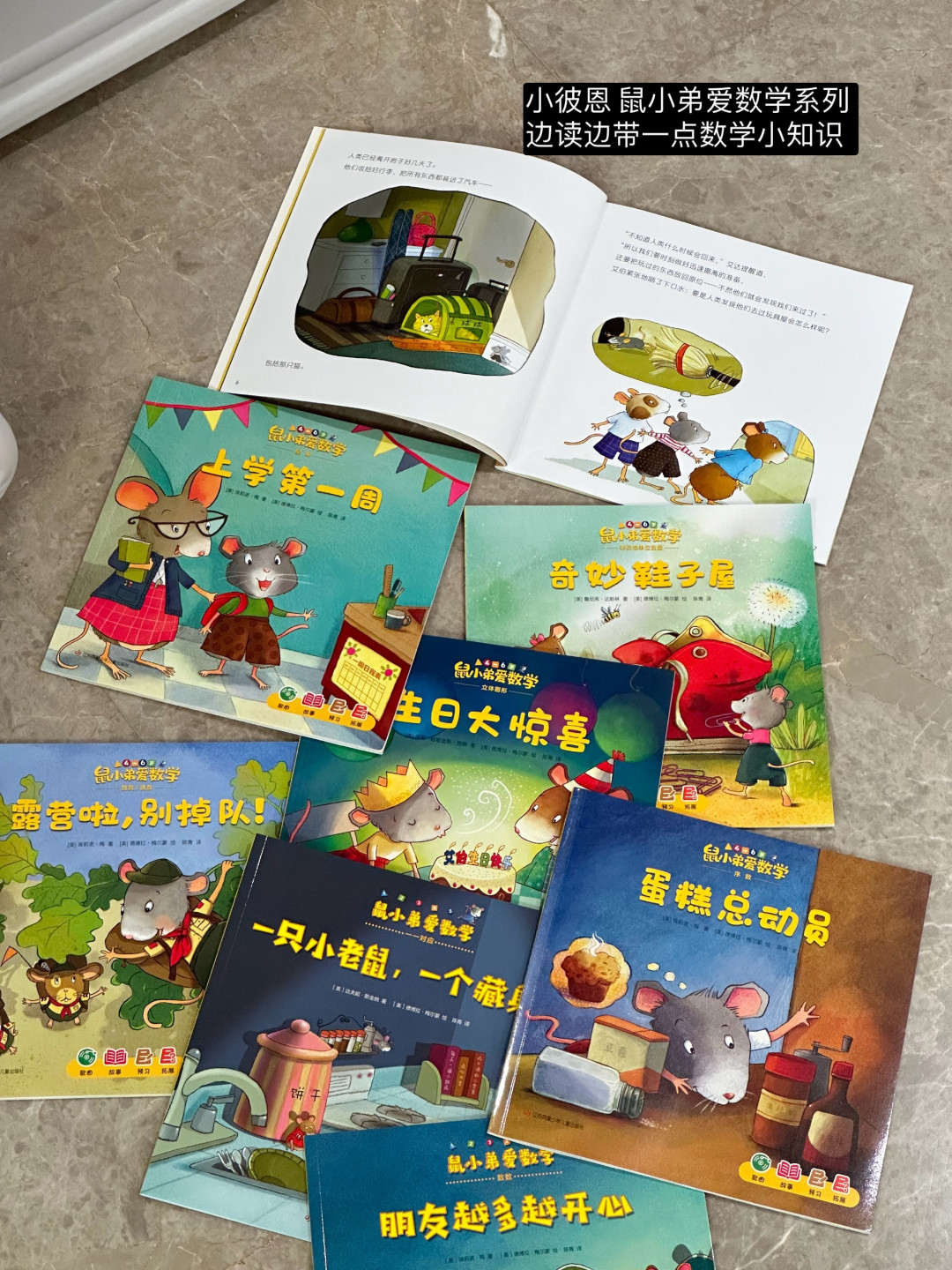 买点读笔之前没人告诉我词典笔的事：我把近三个月的晒单帖翻了一遍，这两支笔其实是两棒接力