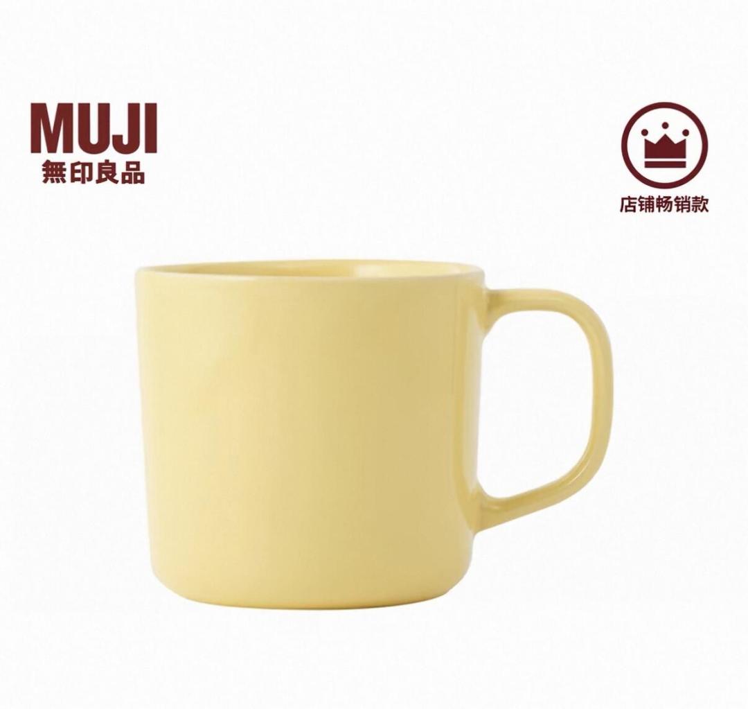 MUJI 秋冬上新撞进眼,同款绵羊毛和优衣库差出 78 元:翻完 5 个月对比贴,差价买的是这三样