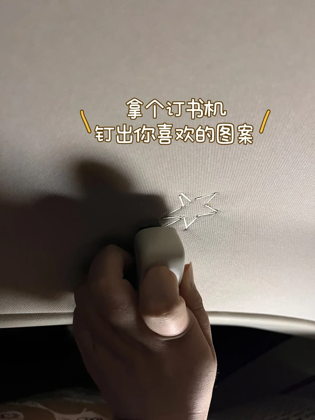 车顶布开始往下掉:4S 报两千、卡扣几块钱,先分清
