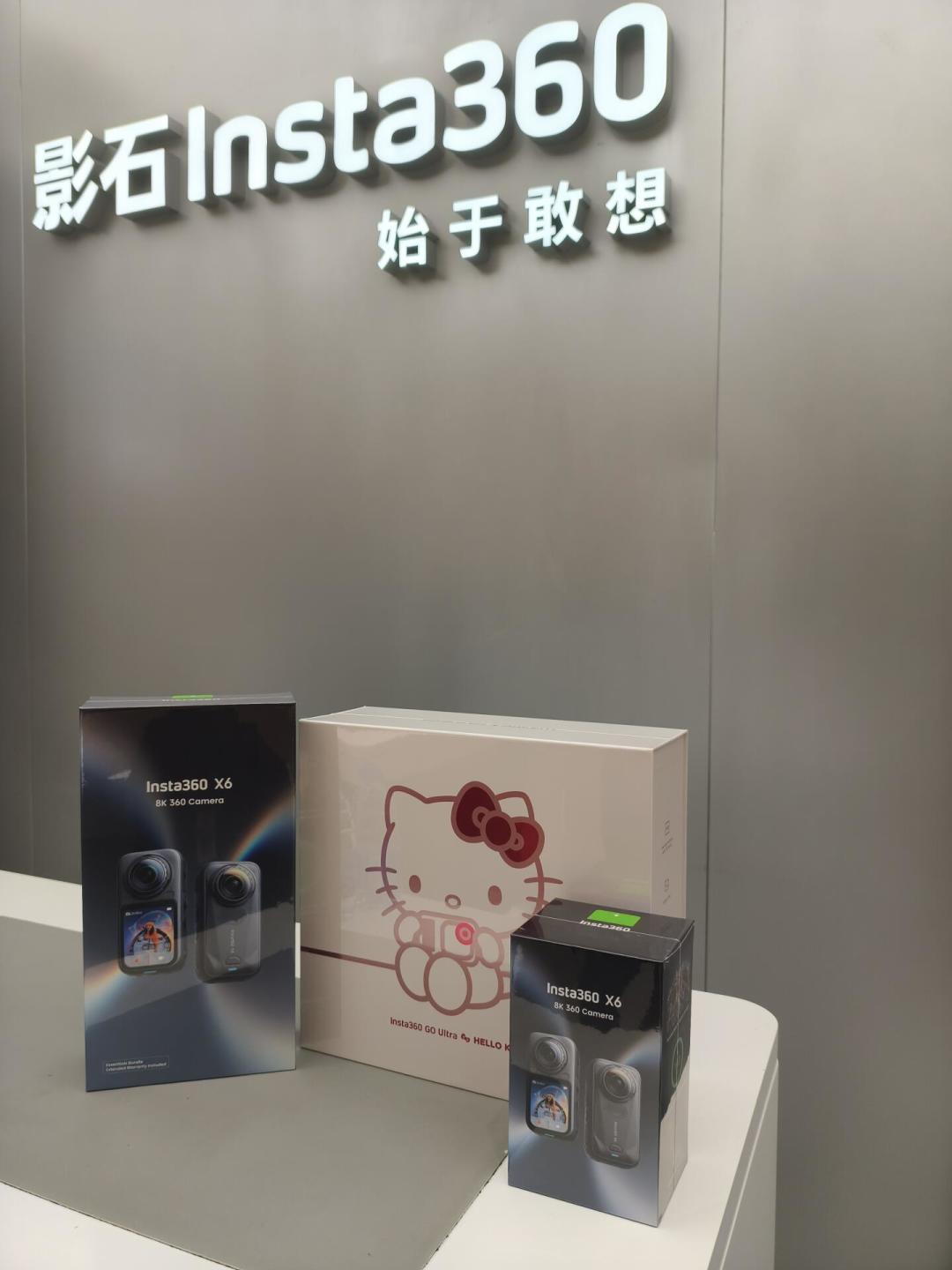 影石国补全阵列扩容:X6到手3399,Luna全系
