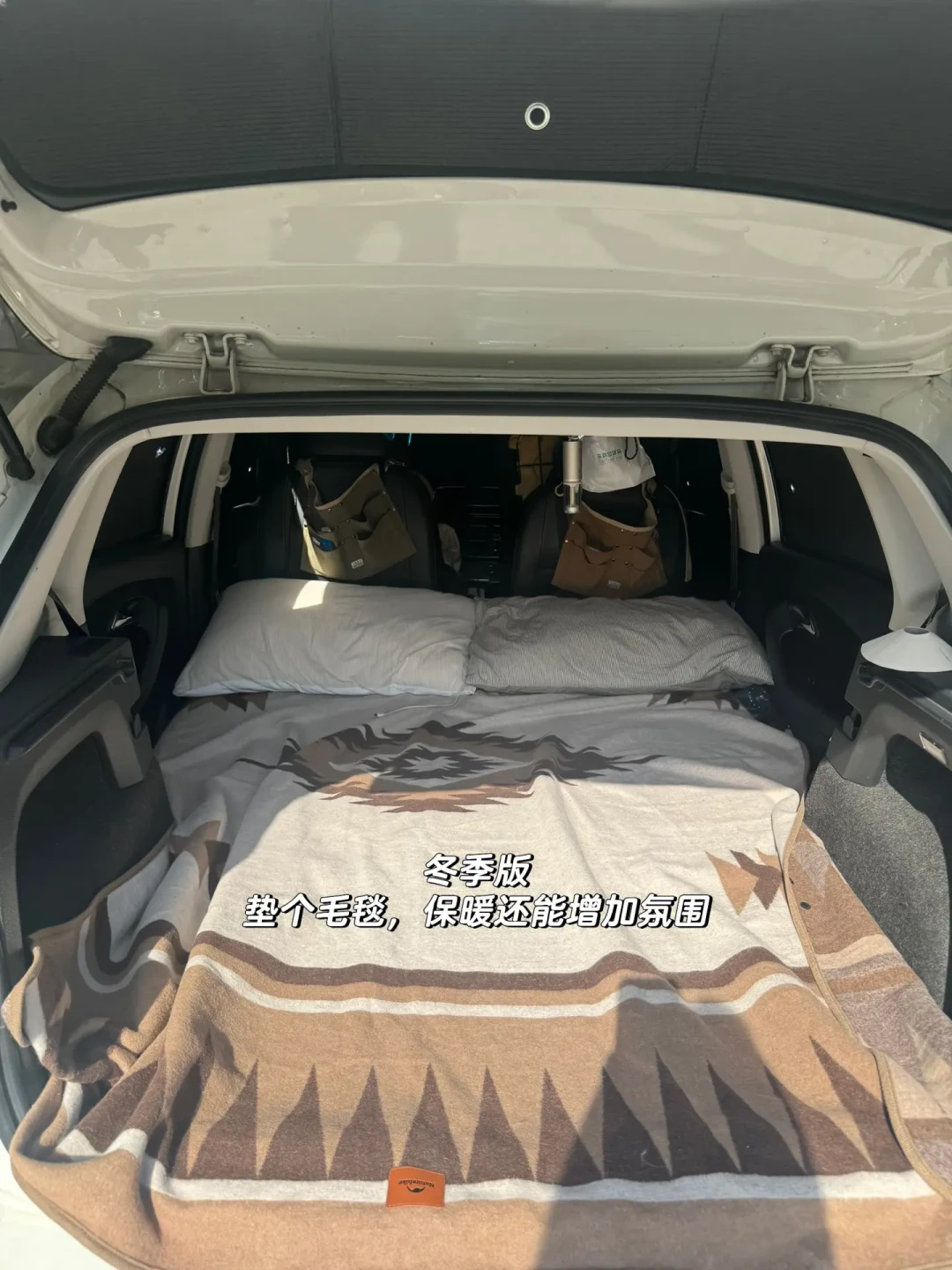房车