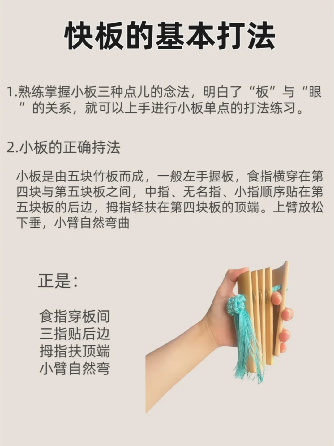 从0元免费课到13800元