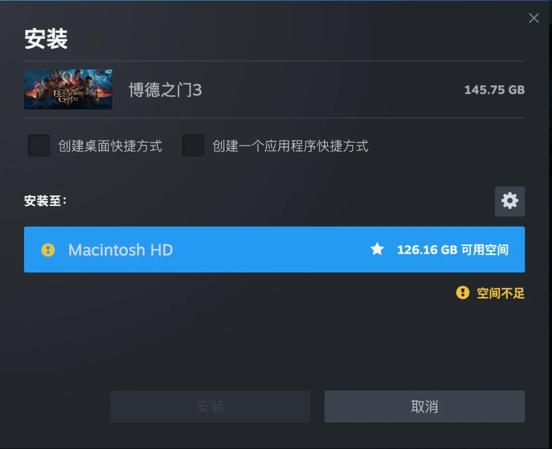 博德之门3史低只剩4天:把过去两年秋促的折扣档摆开,等10月2日的可能要多花钱