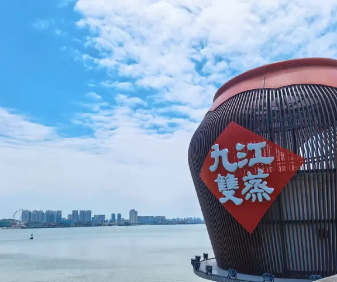 中秋还剩7天:九江双蒸哪几瓶上得了广东家宴、进得了礼篮,从16块到198元的价格地图一次排好