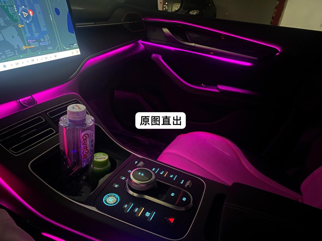 商家嘴里