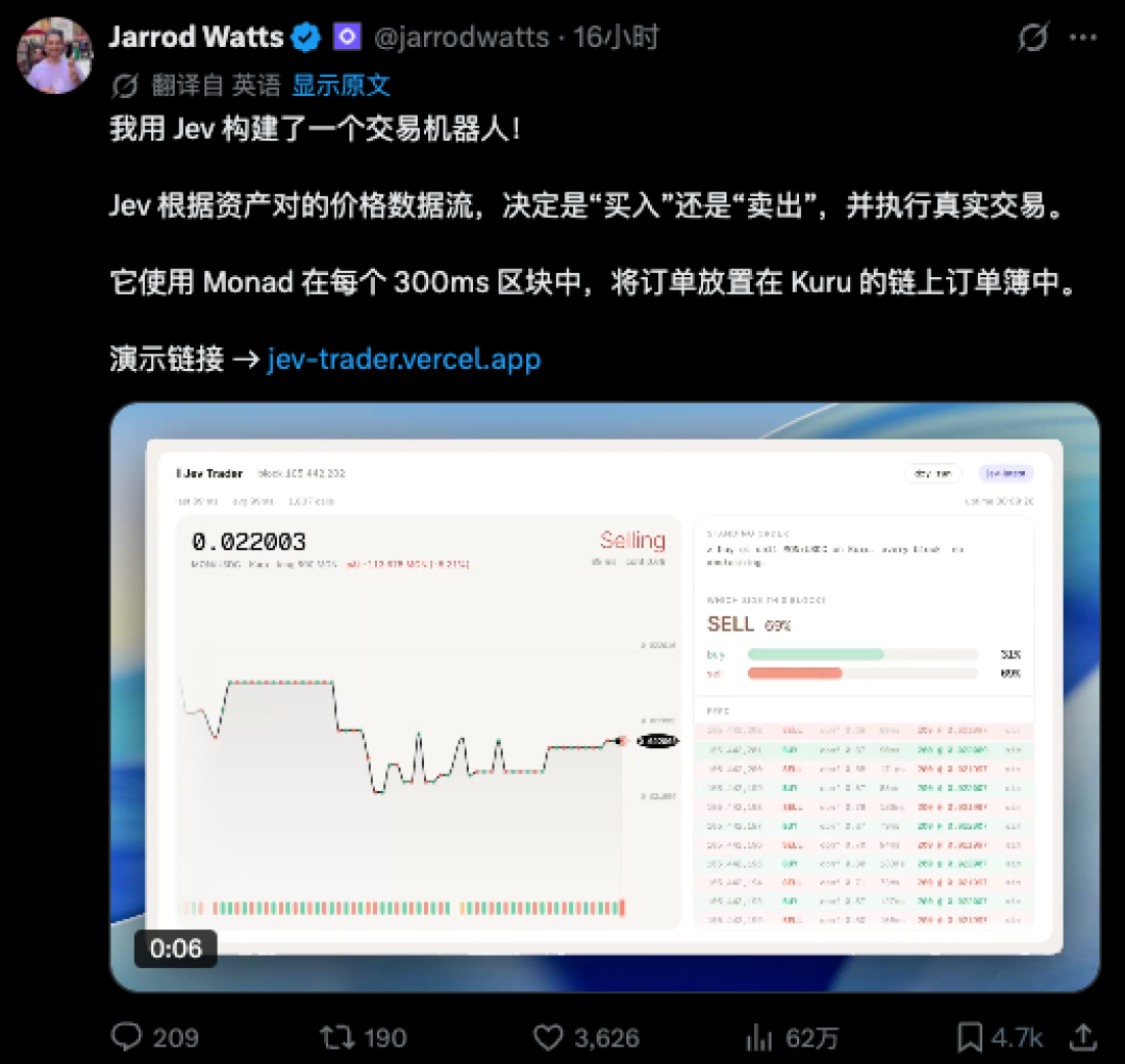一个不能聊天的