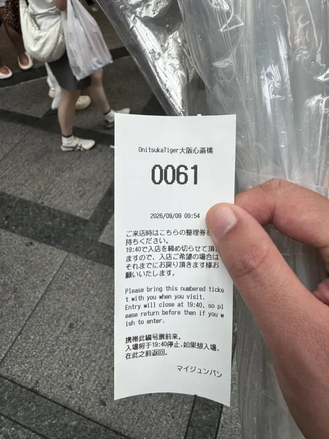 鬼塚虎配色之争我替你数完了:银色得票第一也掉皮挨骂第一,黄色的