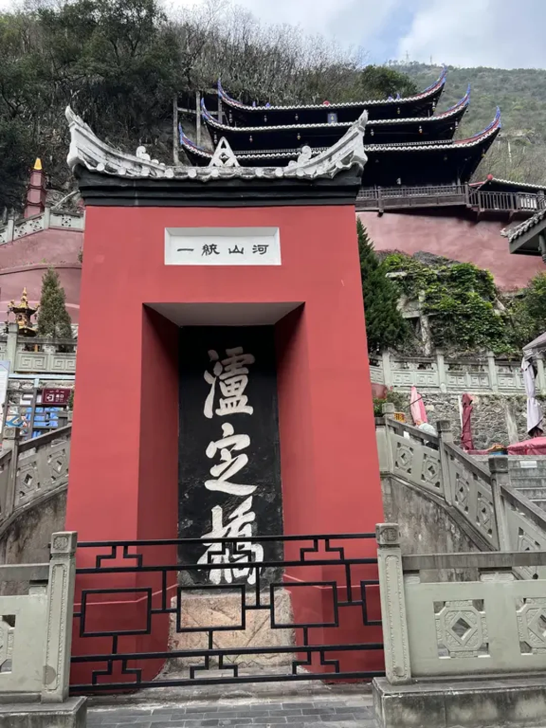 瑞金到延安只要11个半小时:我把长征的5首词和高铁站对了一遍表,发现诗词都不在线上