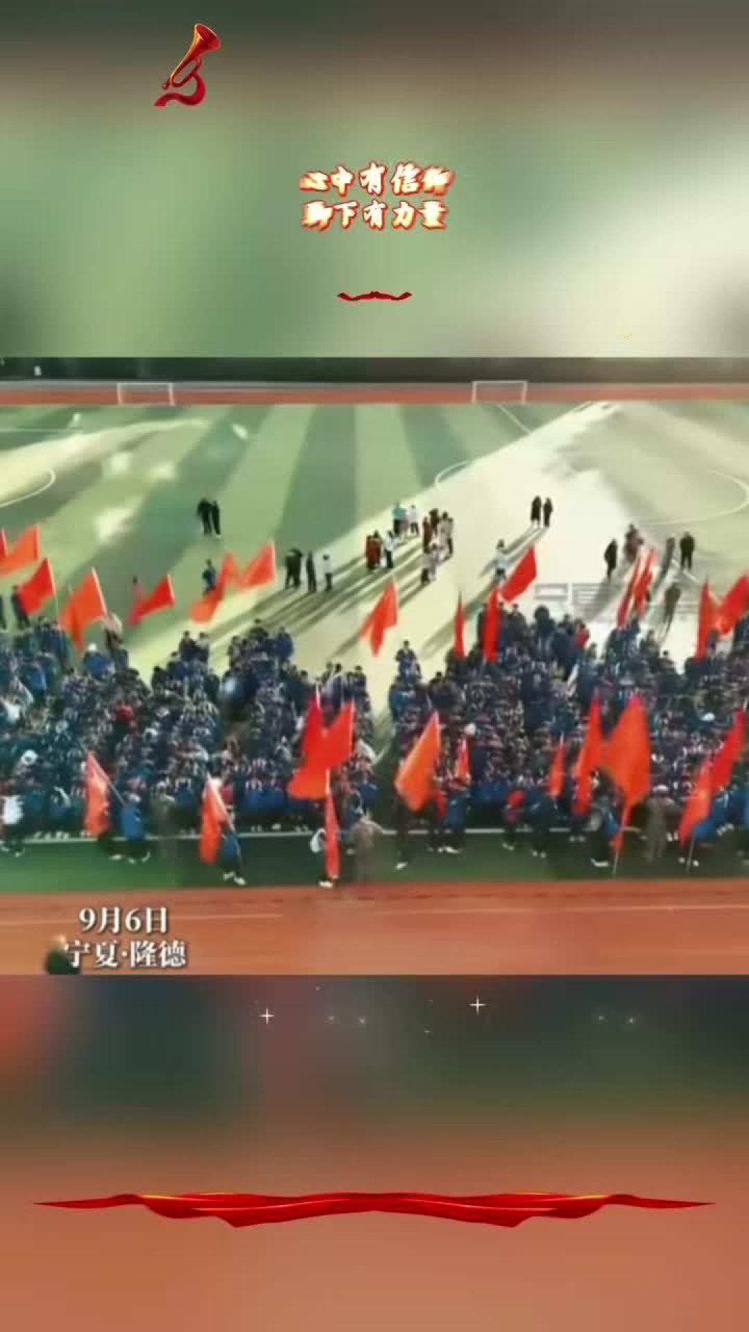 瑞金到延安只要11个半小时:我把长征的5首词和高铁站对了一遍表,发现诗词都不在线上