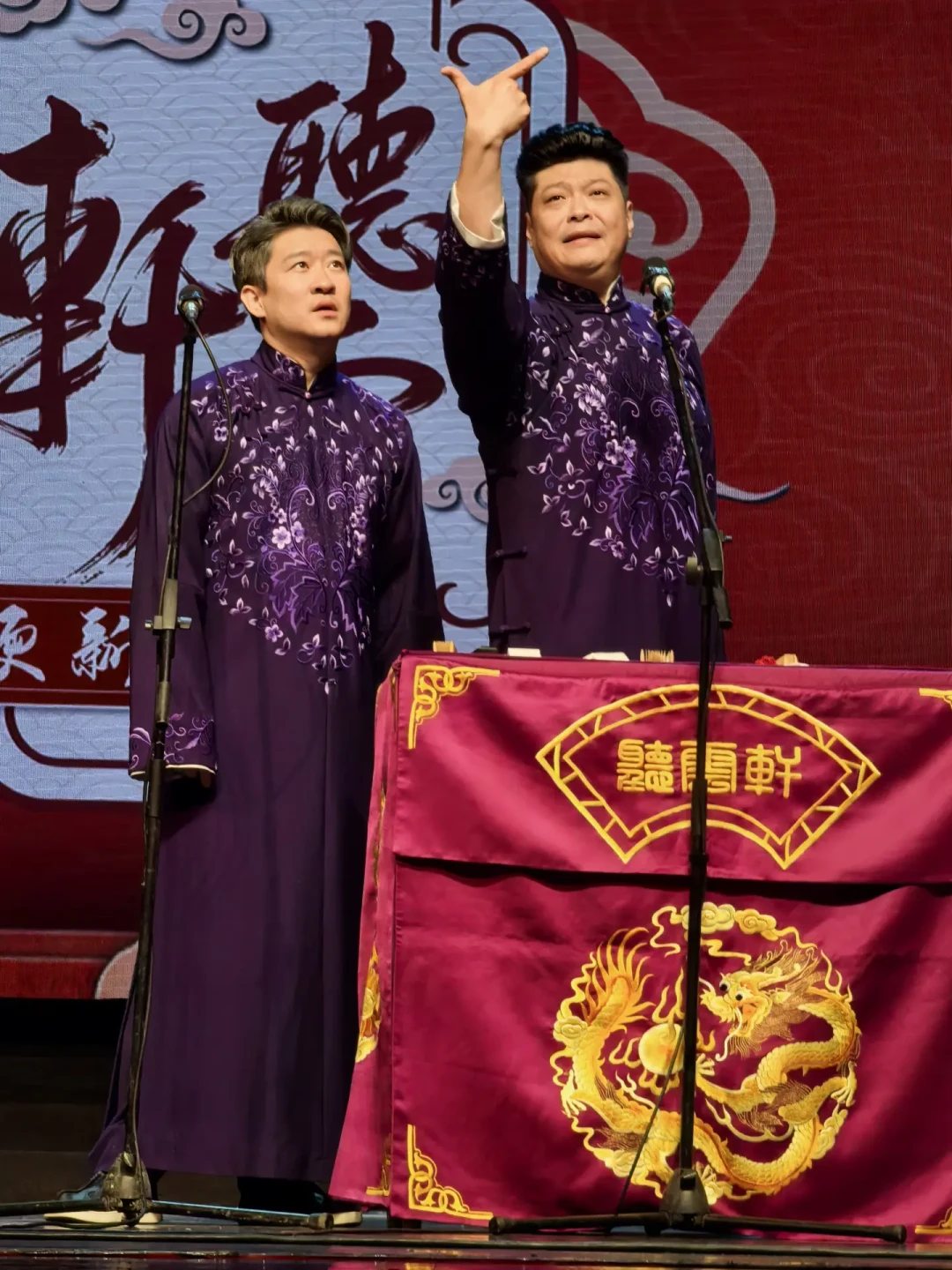 曹云金称在郭德纲事件里