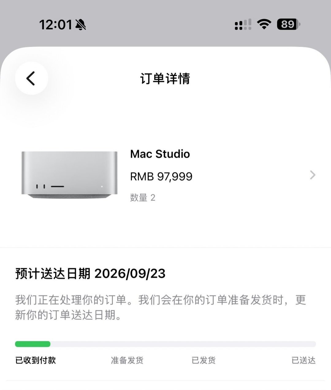 一周内海外三台“算力盒子”被拉到同一张桌子上:我先替你排了排哪台跟你有关