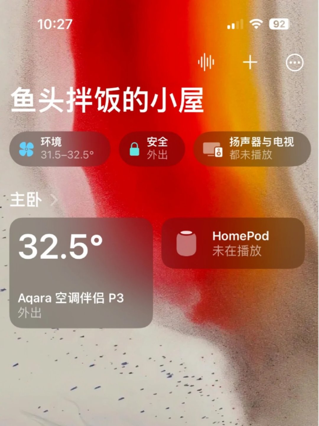 P3的