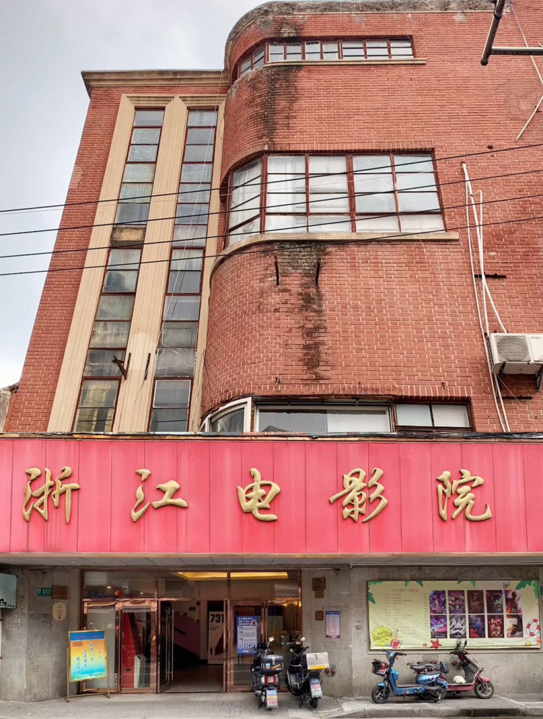 一部手搓片6000万,一部2亿投资收3600万:暑期国产动画的账本,留下了一个反常识问题