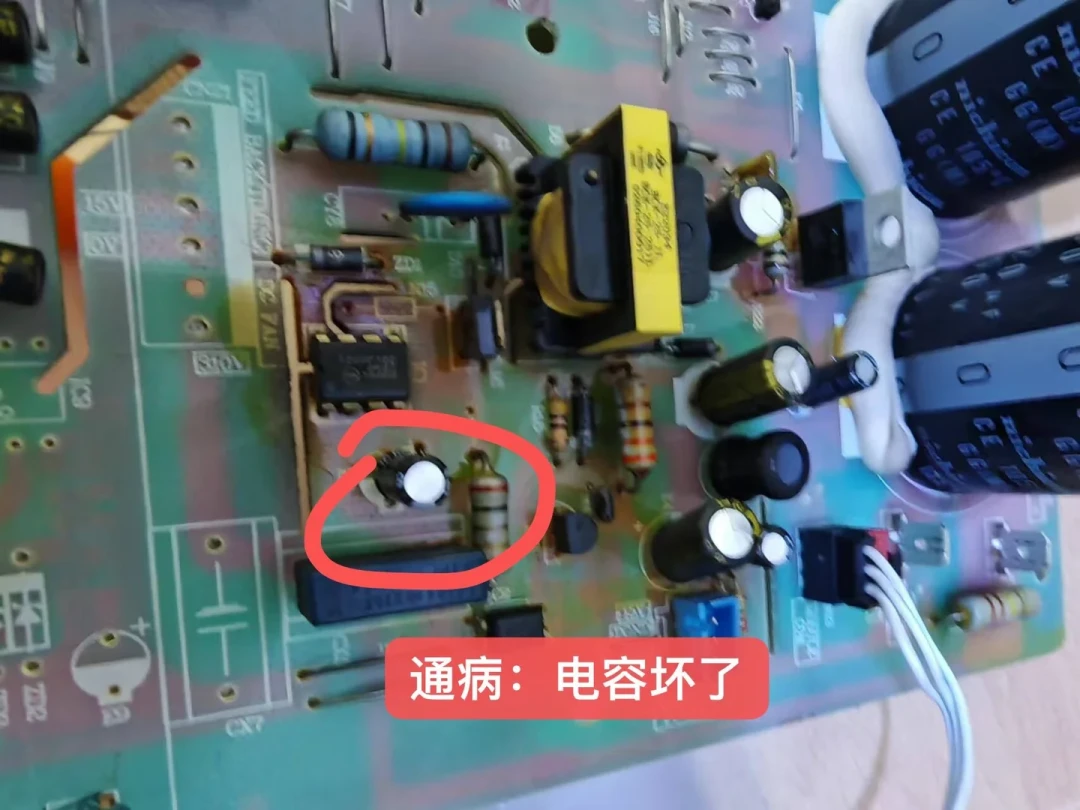E7成了今年夏天海尔变频空调机主的
