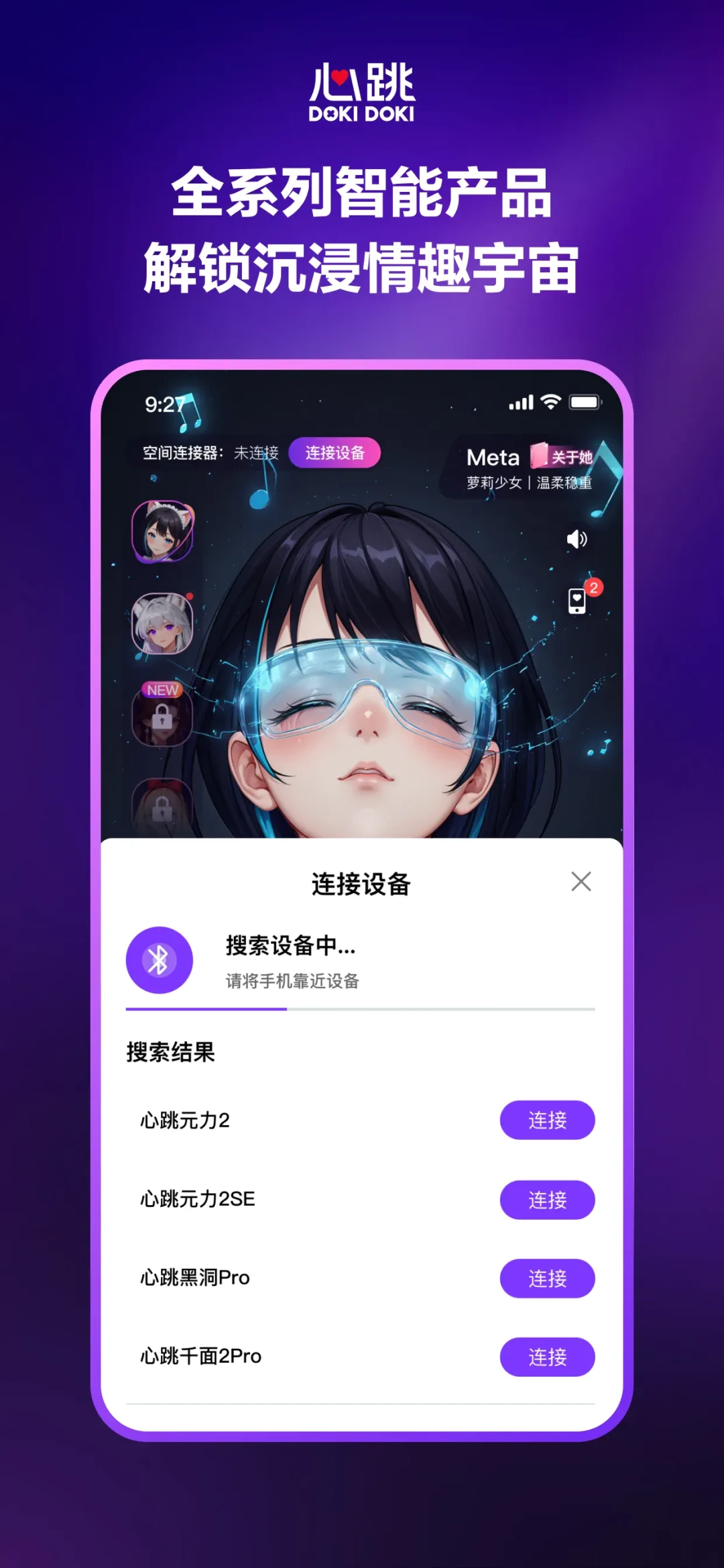 这周B站被「收藏比点赞还多」的4条视频,讲的全是杯子到手以后的事:新手72小时避坑清单