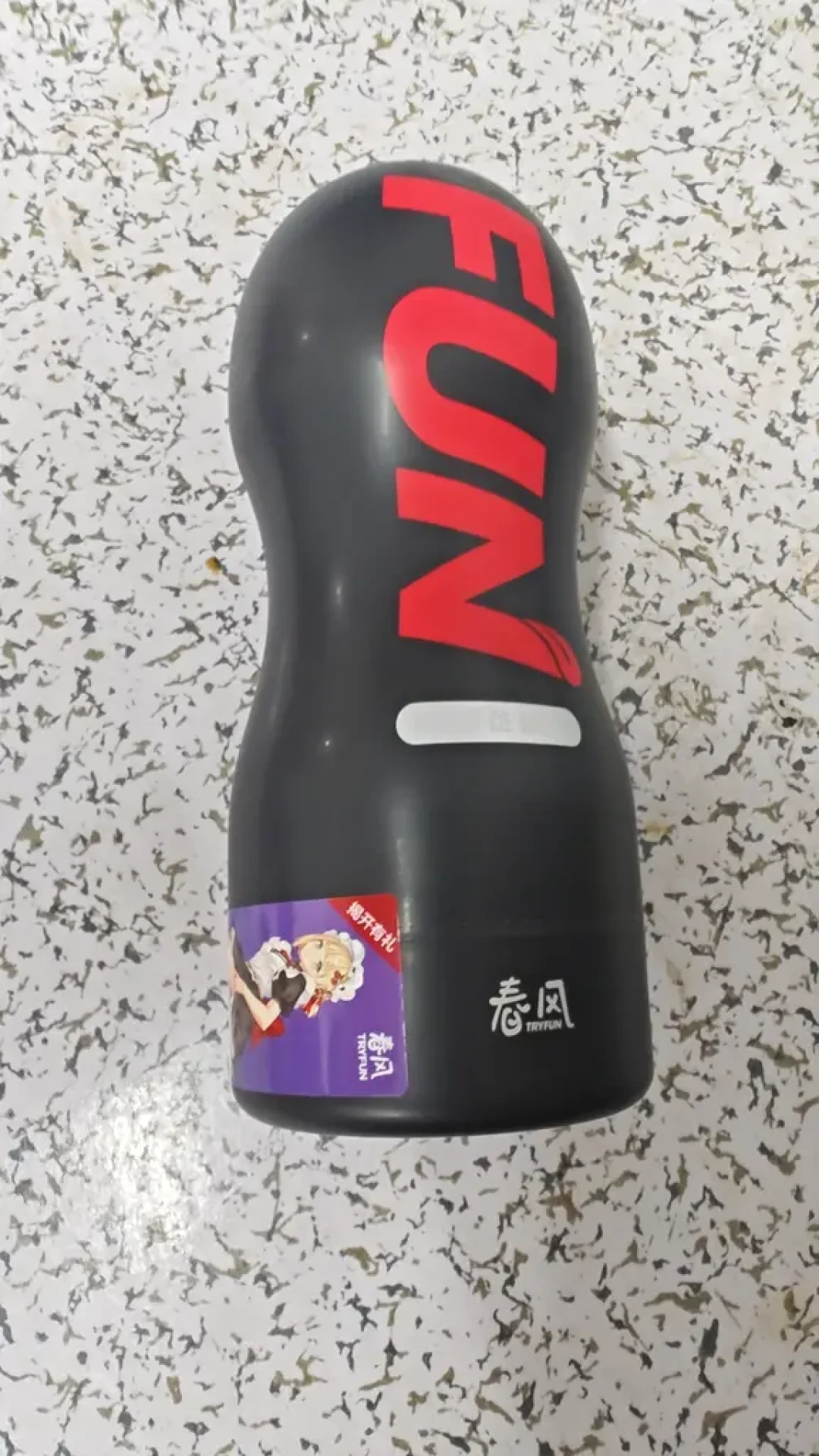 这周B站被「收藏比点赞还多」的4条视频,讲的全是杯子到手以后的事:新手72小时避坑清单