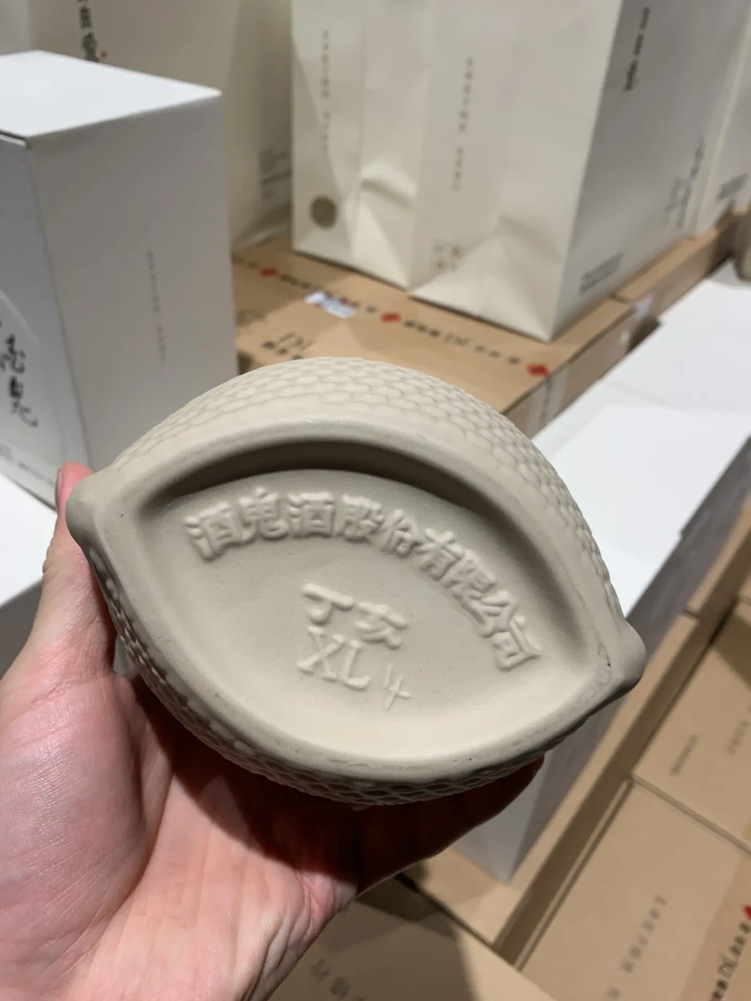 65元750mL湘泉进胖东来:中秋抢酒鬼「联名酒」前,先把三个数字算明白