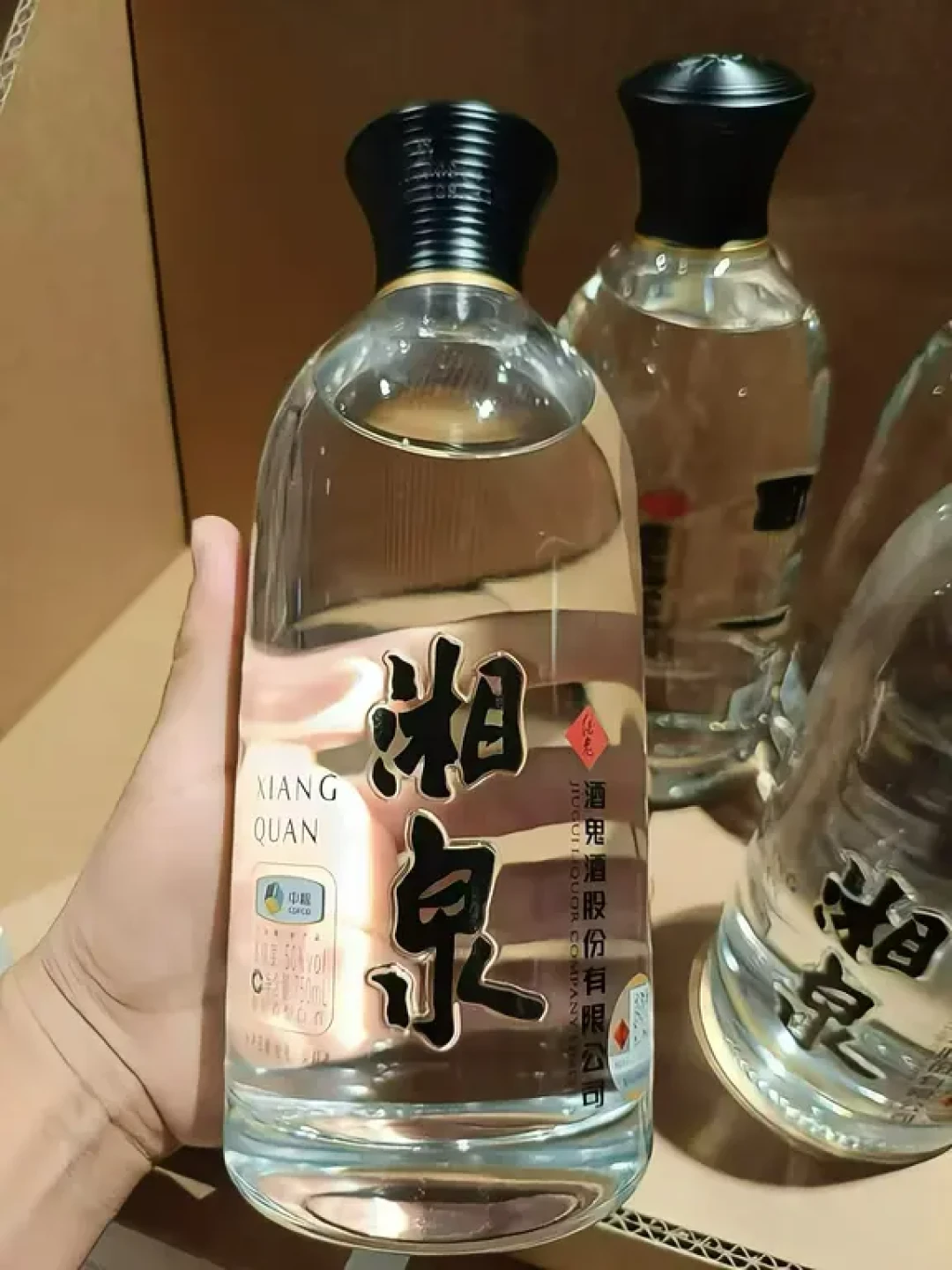 65元750mL湘泉进胖东来:中秋抢酒鬼「联名酒」前,先把三个数字算明白