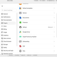 最新优惠