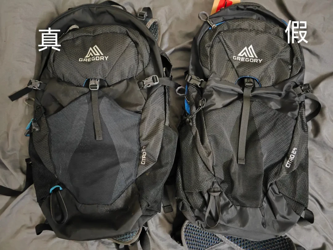 18个月14条真假帖拼出假货爬升路线：国庆前捡格里高利骨折价，先把这张渠道信任地图看明白