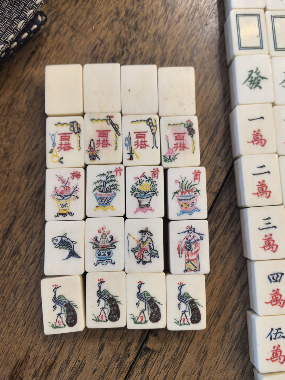 民国老麻将牌面特写