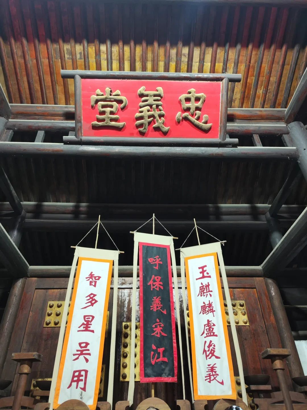 205万阅读追问